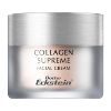 Collagen Supreme